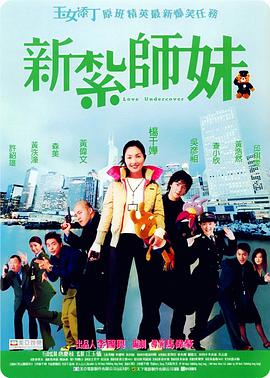 布鲁伊全集免费观看